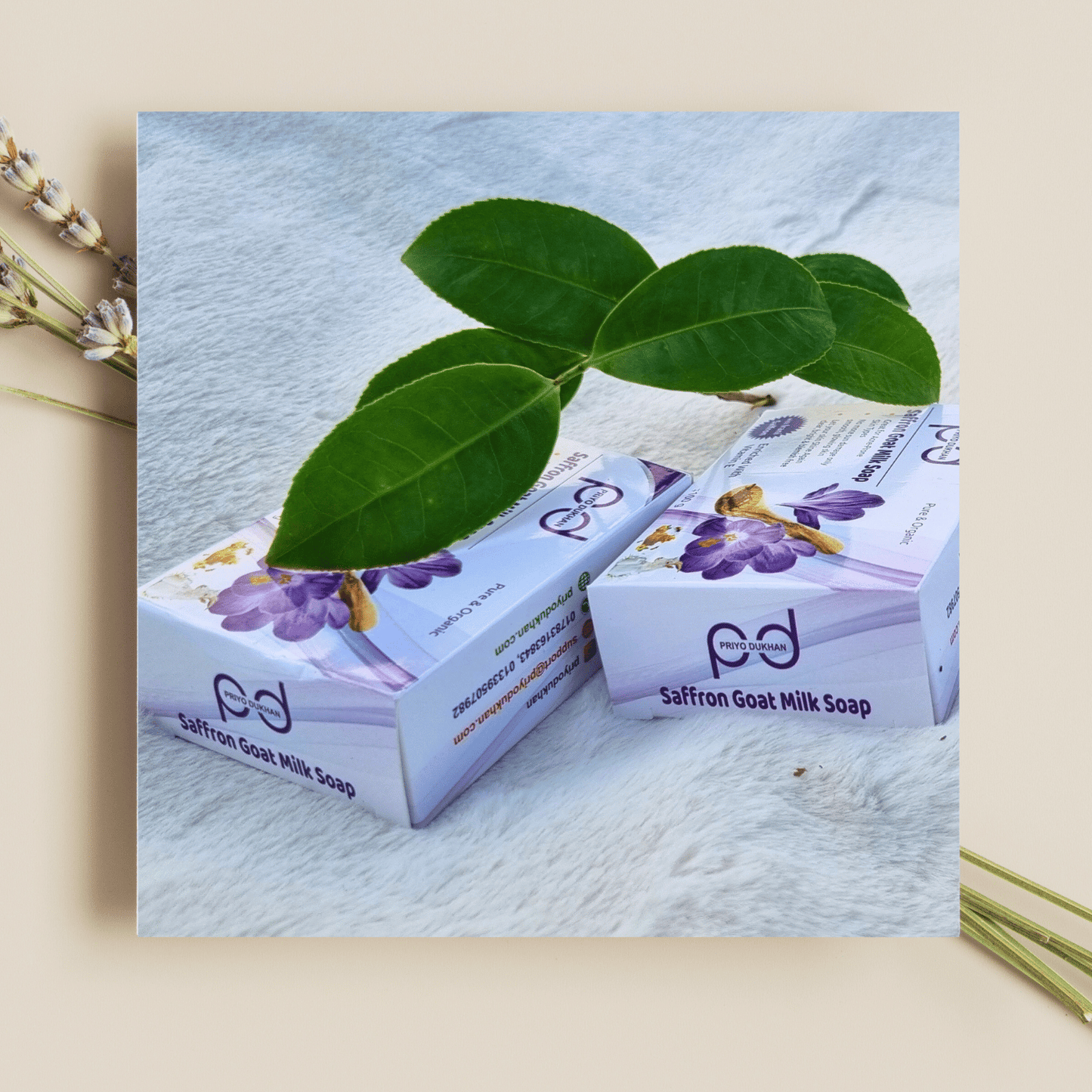 Pd Premium Saffron Goat Milk Soap